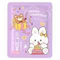 Hot Compress Self-heating Eye Mask Disposable Steam Eye Mask Light Blocking Sleep Steam Steam Eye Patch Sleep Eye Mask. 