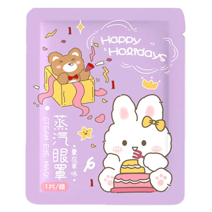 Hot%20Compress%20Self-heating%20Eye%20Mask%20Disposable%20Steam%20Eye%20Mask%20Light%20Blocking%20Sleep%20Steam%20Steam%20Eye%20Patch%20Sleep%20Eye%20Mask%20-%20Image%204