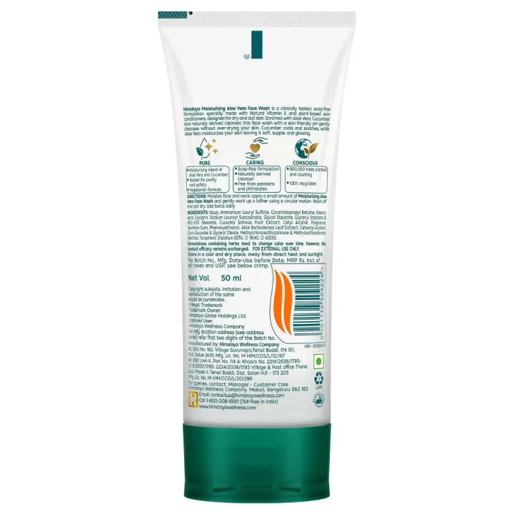 Himalaya%20Moisturizing%20Aloe%20Vera%20Face%20Wash%2050ml%20-%20Image%203