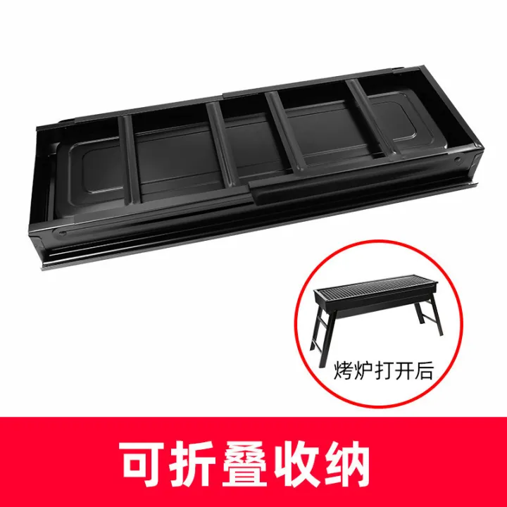 BBQ%20Grill%20Outdoor%20BBQ%20Stove%20Home%20BBQ%20Grill%20Foldable%20Portable%20Simple%20BBQ%20Rack%20Camping%20Dropshipping%20-%20Image%203