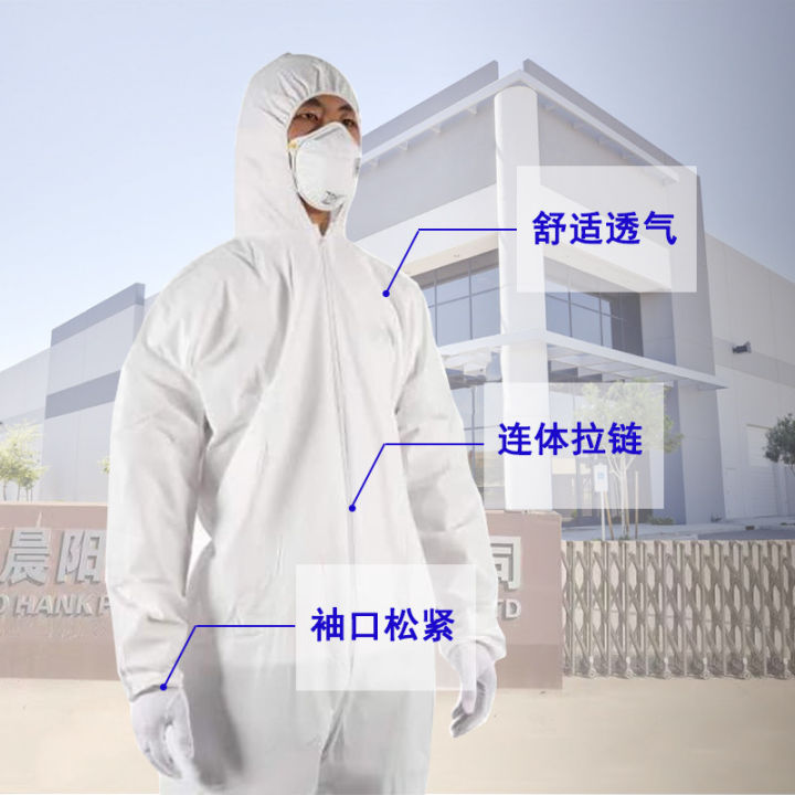 Full-body%20Disposable%20Coverall%20with%20Hood%20SMS%20Non-Woven%20Fabric%20SF%20Breathable%20Membrane%20Protective%20Clothing%20PP%20Dustproof%20Clothing%20Isolation%20Workwear%20-%20Image%202