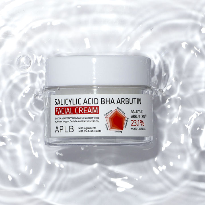 APLB%20%E2%80%93%20Salicylic%20Acid%20BHA%20Arbutin%20Facial%20Cream%2050gm%20-%20Image%203