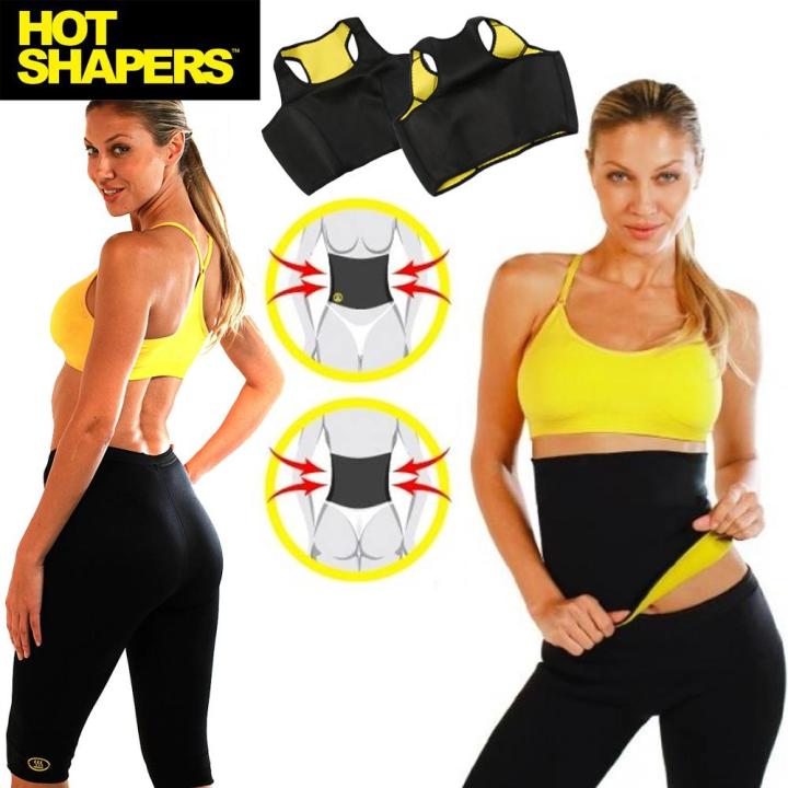Hot Shapers Belt