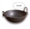 Nepali Traditional Cast Iron Kadai 12 Inch (Kalo Kit Kadai). 