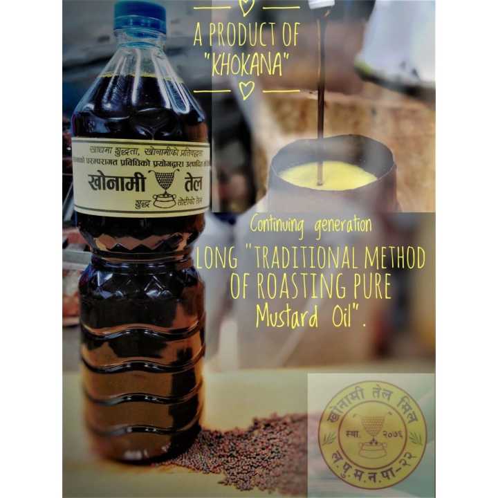 Khonami%20(Pure%20Mustard%20Oil)_Roasted_One%20Liter%20-%20Image%204