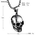 Sutuiying [ New ] Personality Retro Punk Rock Gothic Trendy Men Exaggerated Skull Titanium Steel Pendant WD-082. 