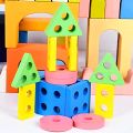 Wooden Montessori Educational Colorful Geometric 5 Shapes Sets Sorting Board For Kids. 