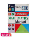 EMC SEE Compulsary Mathematice Manual Set Of 6. 