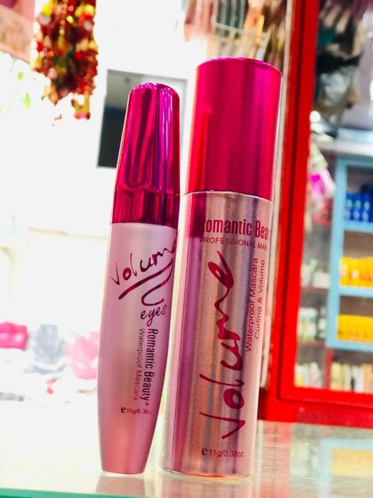 Romantic Beauty Professional Make Up Volume Eye Waterproof Mascara