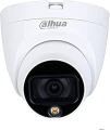DAHUA 2MP Full-color Starlight HDCVI Camera DH-HAC-HDW1209TLQP-LED DAHUA 2MP Full-color Starlight HDCVI. 