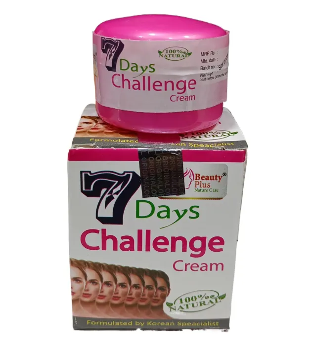 Beauty%20Plus%207%20days%20challange%20Nature%20%20Face%20Cream%20%20100%25%20Natural%2015gm%20-%20Image%203