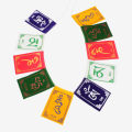 Yellow/Green/Red/Blue/White Nepali Handicrafts Buddhist Om Mane Peme Om Prayer Flag For Bike Décor. 