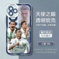 Phone Case For IPhone 11 12 Pro Max 13 Mini 6 6S Plus 6+ Phone Casing Soft Clear TPU Gear 5 Nika Luffy Football Player Messi Cristiano Ronaldo Neymar Kai Havertz INS Full Protection Trend Brand Korean Anti-falling Luxury Anti-Knock. 
