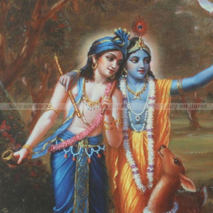 Lila%20Purusottam%20Bhagawan%20Sri%20Krishna%20-%20Nepali%20-%20Image%204