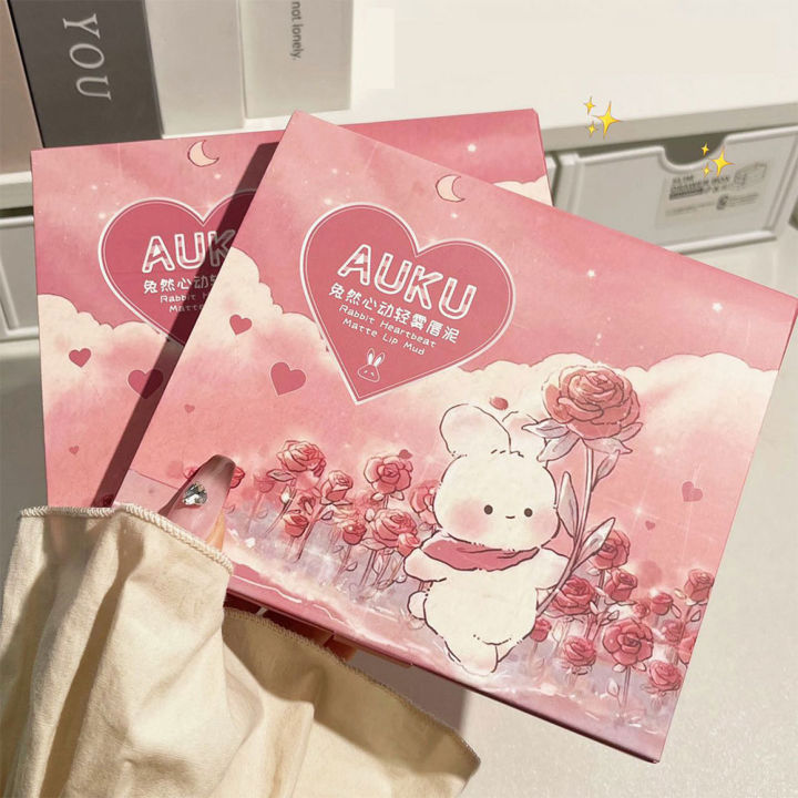 CVC%20Green%20Huai%20Cosmetics%20Anti%20Cement%20Matte%20Lip%20Korean%20Set%20Lipstick%206%20Sticks%20Kawaii%20Cosmetics%20Beauty%20Cosmetics%20Long-lasting%20-%20Image%206