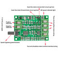 Hard Drive Motor 3/4 Wire 7V-12V Brushless DC Motor Driver Controller Board With Reverse Voltage Over Current Protection Netiie. 