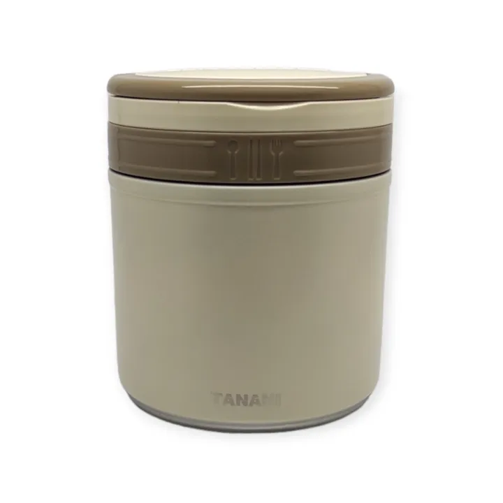 304%20Stainless%20Steel%20Japanese%20Style%20Round%20Shape%20Vacuum%20Lunch%20Food%20Container,%20Insulated%20Food%20Jar%20For%20Office%20Worker,%20Adults,%20Children%201.2L%20-%20Image%204