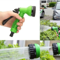 8 Function Plastic Garden Hose Nozzle Water Spray Gun Connector Tap Adapter Set. 