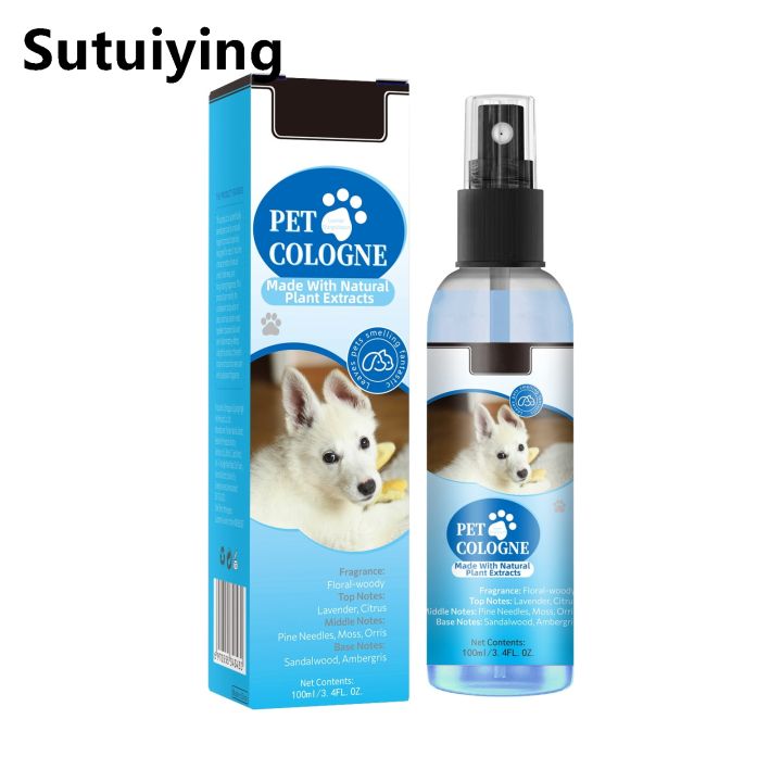 Sutuiying%20Dog%20men,%20Conditioning%20Odor,Dog%20Odor%20Remover%20Hot%20Selling%20Perfume,%20For%20All%20Coat%20Types,%20100ml/3.4%20OZ%20-%20Image%203
