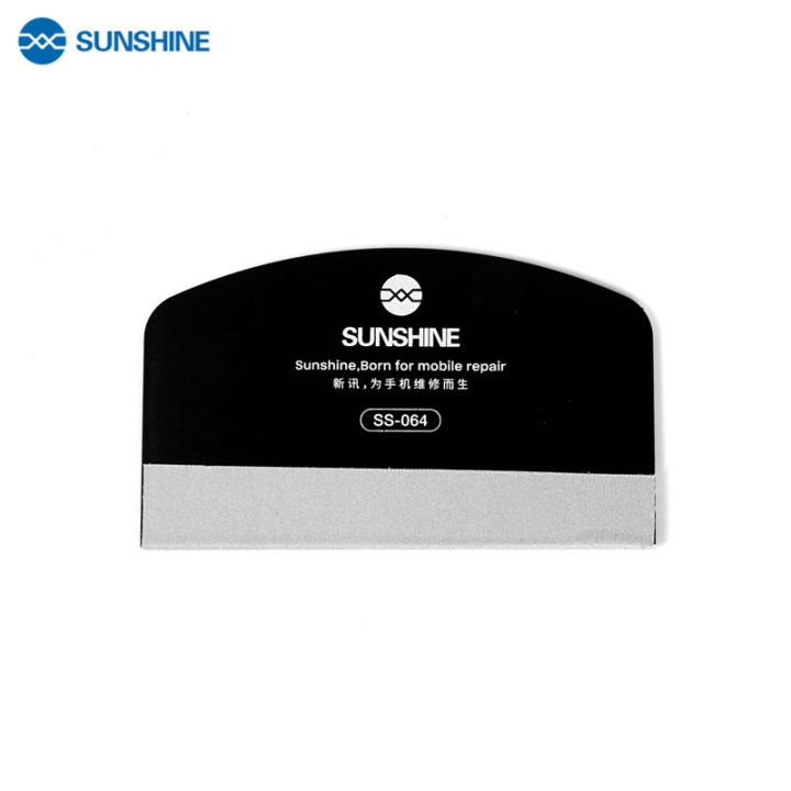 SUNSHINE SS-064 Universal Hydrogel and Sticker Scraper Tool | Daraz.com.np