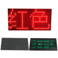P10 Single Color LED Panel Luminous Sign SMD Module Outdoor Waterproof Display Billboard Pixel Display CF8. 