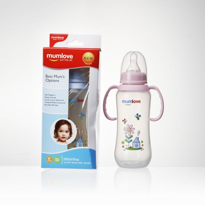 300ml%20Feeding%20Bottle%20With%20Handle,%20Baby%20Milk%20BottleA%20-%20Image%203