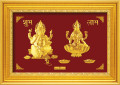 KGD Prima Art 2A7 Laxmi Ganesha - 24k Pure Gold Sheet 999 Artwork. 
