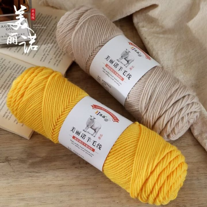 Merino%20Wool%20Thread%20Genuine%20290%20Wool%20Thread%20Stick%20Knitted%20Scarf%20Thread%20Baby%20Thread%20Sweater%20Wool%20Wholesale%20-%20Image%202