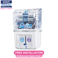 Kent Grand Plus 9 Ltrs. New Model - In-tank UV Disinfection Water Purifier |. 