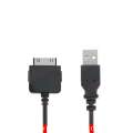 Suitable for Microsoft Zune/Zune2/ZuneHD MP3/4 Data Cable/Charger Download Charging Cable. 