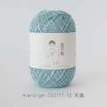 50g/ball Yarn Fine Linen Thread Crochet No. 5 Lace Threads Weave Shawls DIY Pillows Bags Dolls Clothes Knitting Blankets. 