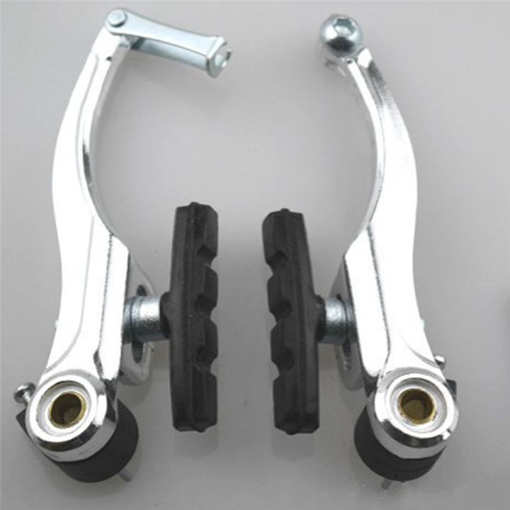 JAERBEE%20V%20Brake%20Front%20&%20Rear%20Caliper%20Tool%20Parts%20Set,%20Bicycle%20Accessories%20Aluminum%20Alloy%20Brake%20Cycling%20Equipment%20Bicycle%20Brake%20B%20-%20Image%202