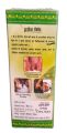 Prachin Piles Mukti Oil 100ml Useful for Piles and Fissure-natural ingredients. 