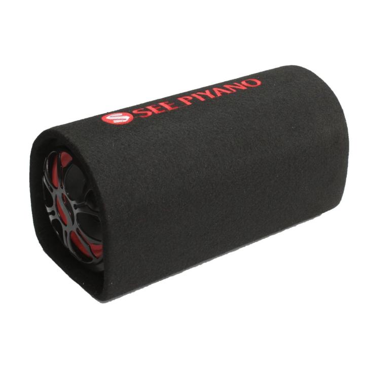 8' See Piyano Speaker Wn-5001 Car Audio