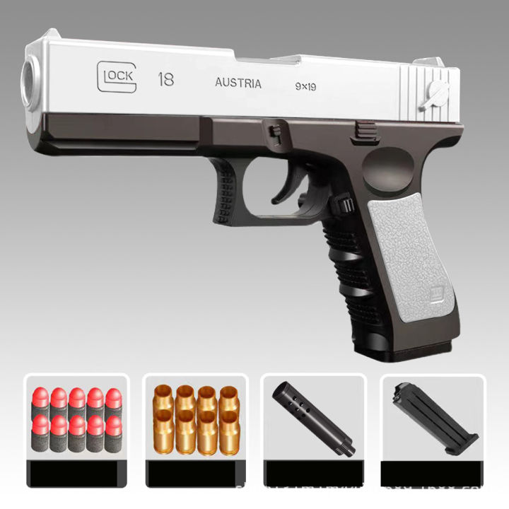 Agaze Glock Sponge Bullet Shell Throwing Hand Self Integrated Soft Bullet Nerf Blaster