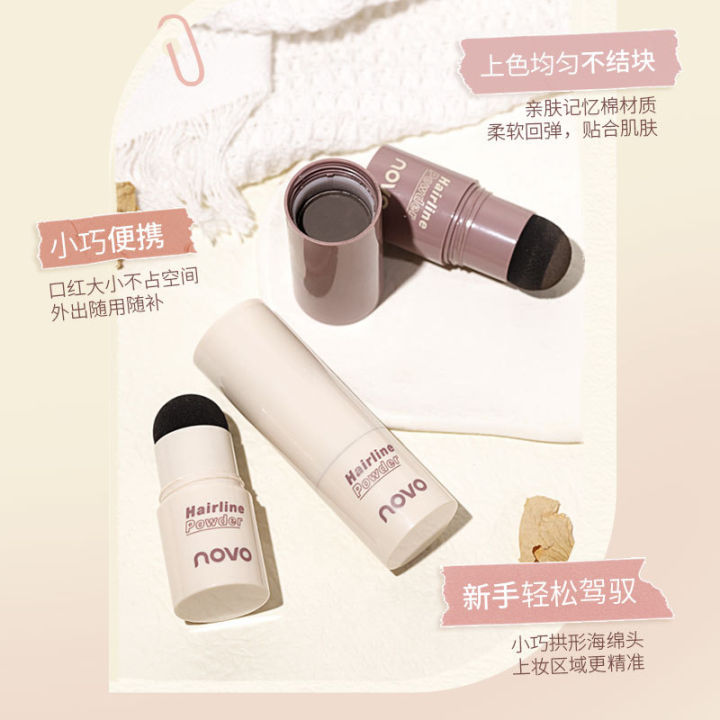 NOVO5865%20Hairline%20Powder:%20Filler,%20Hair%20Patch,%20Touch,%20Cover%20High%20Forehead,%20Sideburns,%20Shadow%20Powder,%20Sweat%20Resistant%20-%20Image%202