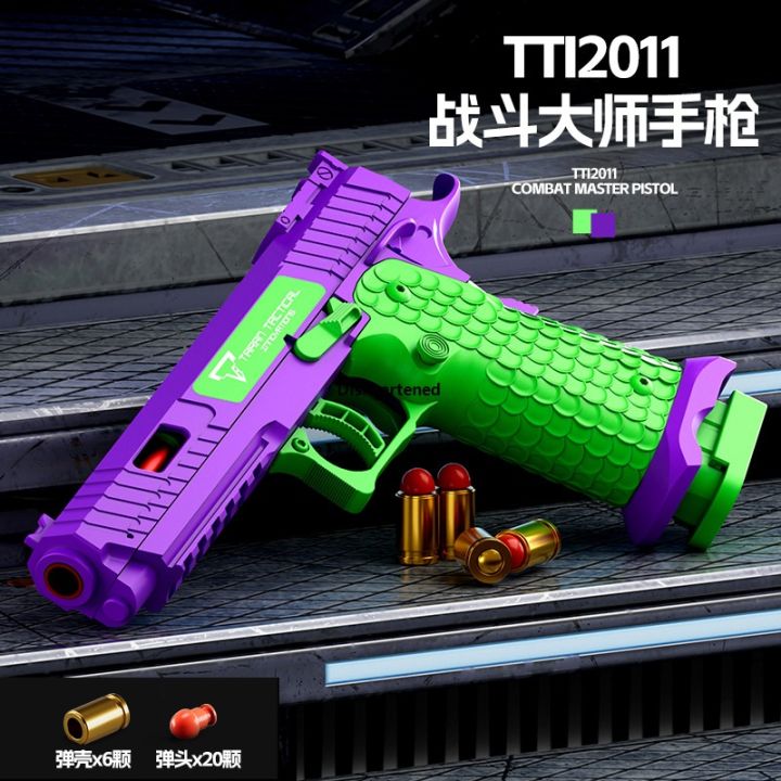 Carrot%20Douyin,%201911TTI%20Tactical%20Master,%20Gravity%20Radish%20Cub%20Radish,%20Mini,%20Same%20Network%20-%20Image%208