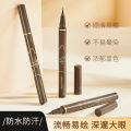 1 Piece VBOX Waterproof Eyeliner Pen – Long-Lasting, Smudge-Proof Precision for Bold Eye Definition - Best And Affordable LinerFor Girls By SUJU. 