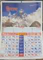 Calendar 2081/ Himal Calendar/ Vittepatro for 2081 BS. 