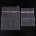 Large Net Washing Bag, Set of 4 Durable Coarse Mesh Laundry Bag with Zip Closure for Clothes, Delicates. 