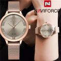 NaviForce NF5023 Women's Fashion Glittery Dial Shine Stainless Steel Mesh Quartz Wristwatch - RoseGold By SOB. 