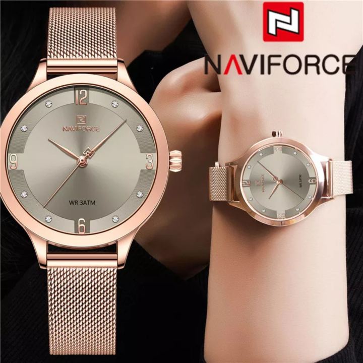 NaviForce NF5023 Women's Fashion Glittery Dial Shine Stainless Steel Mesh Quartz Wristwatch - RoseGold By SOB