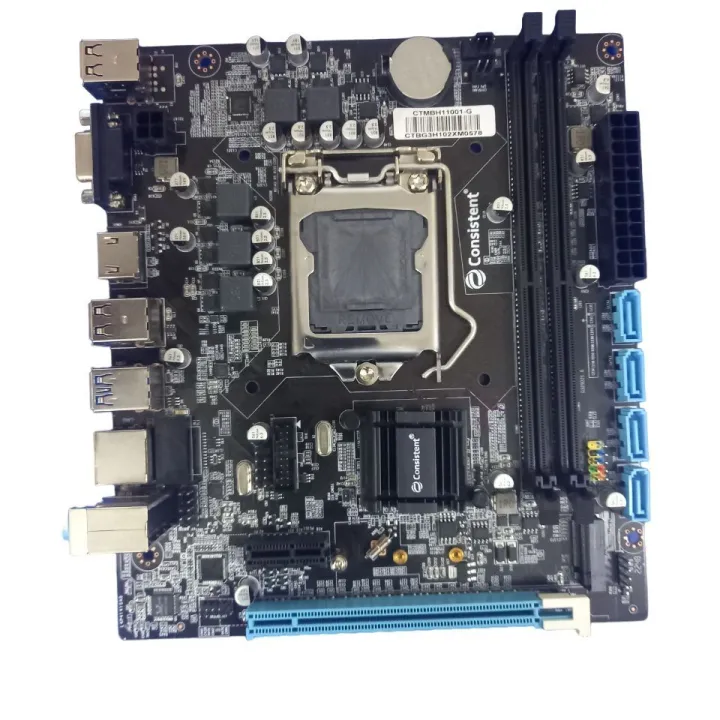 Consistent%20H110%20Motherboard%20with%20NVMe%20Slot,%20Supports%20Intel%206th%20Generation%20Processor%20-%20Image%202