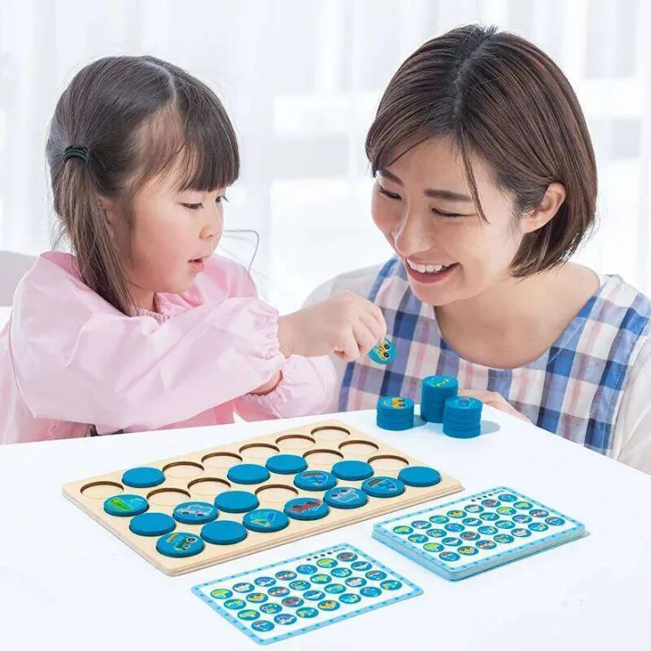 Wooden%20Memory%20Chess%20for%20Children%20Early%20Education%20Montessori%20Toys%20Puzzle%20Game%20Concentration%20Training%20Thinking%20Logic%20Development%20-%20Image%204