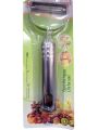 Vegetable Peeler Stainless Steel Super Sharp Potato Peeler 18/8 Dishwasher Safety. 