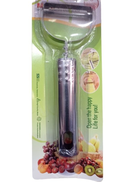 Vegetable Peeler Stainless Steel Super Sharp Potato Peeler 18/8 Dishwasher Safety
