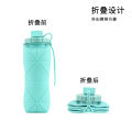 Cross-border New Silicone Water Bottle Outdoor Portable Silicone Water Jug Cup High Temperature Resistant Sports Water Bottle Factory In Stock. 