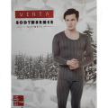 Venta Ultimate Bodywarmer Cold Weather Cotton Lined Warm Men's Thermal Set. 