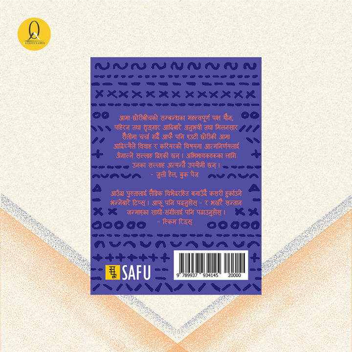 %E0%A4%A1%E0%A4%BF%E0%A4%AF%E0%A4%B0%20%E0%A4%87%E0%A4%9C%E0%A4%BF%E0%A4%AF%E0%A4%BE%E0%A4%B5%E0%A5%87%E0%A4%B2%E0%A5%87%20-%20Image%203