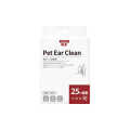 Kojima Swabs Pet Cleaning Essential Oil Cotton Sticks Cat Dog Wash Ear Drops 40-Pack. 